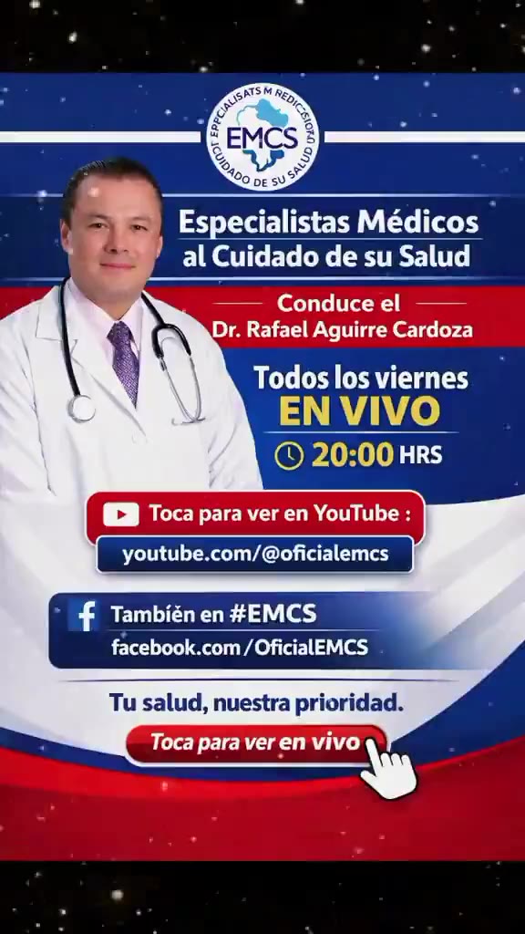 EMCS