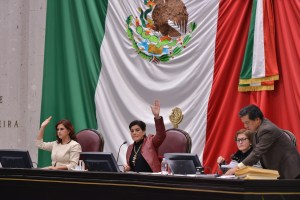 LXIV Legislatura Veracruzana