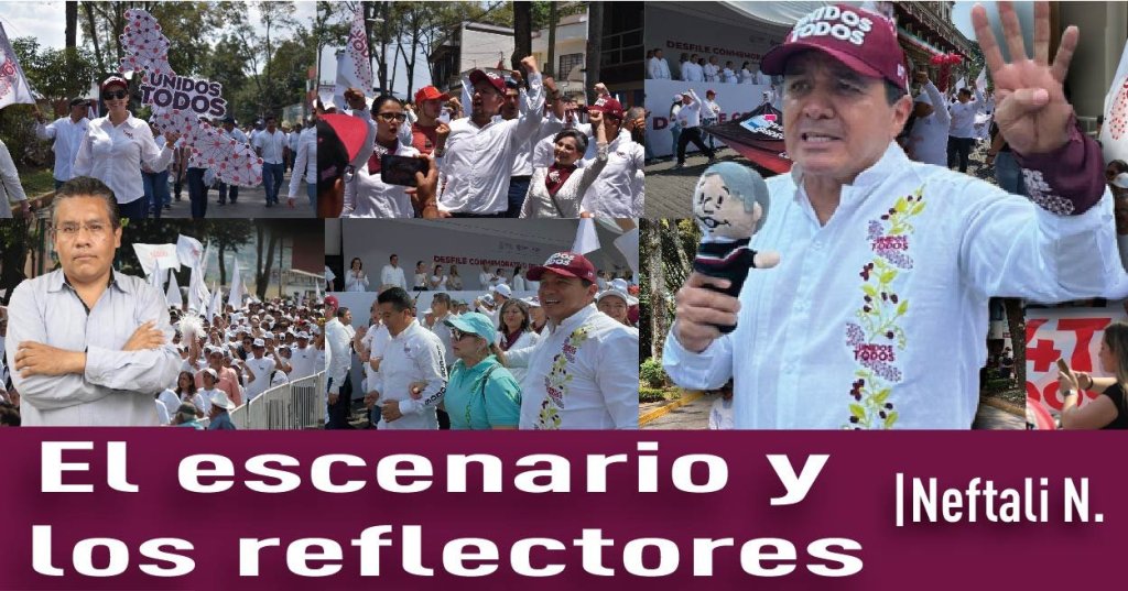 El escenario y los&nbsp;reflectores